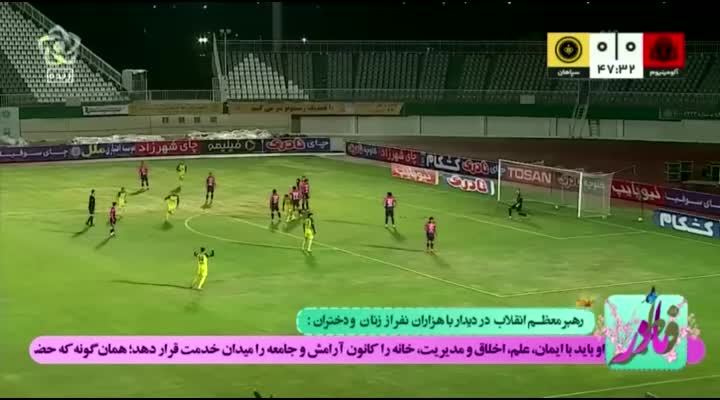   رضاوند با یک سوپرگل، منتقدانش را ساکت کرد