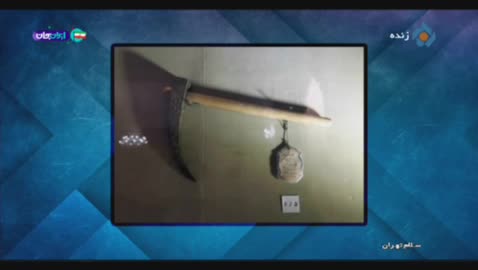   ماجرای کلنگ معروفی که ناصرالدین شاه برای ساخت تهران جدید زد