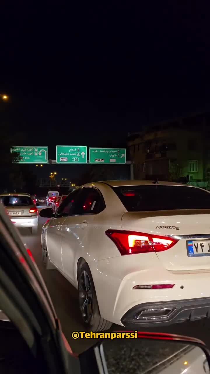   تصادف زنجیره‌ای در بزرگراه باقری تهران