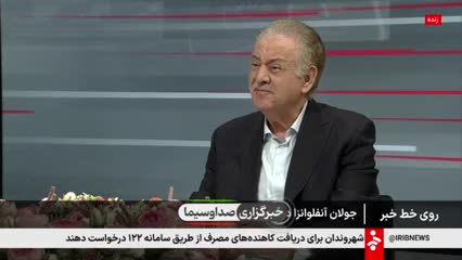   تفاوت سرماخوردگی و آنفلوانزا چیست؟