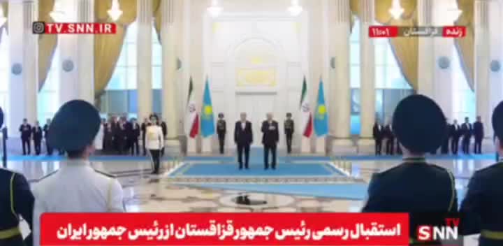    استقبال رسمی رئیس جمهور قزاقستان از پزشکیان