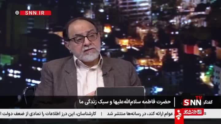   رحیم‌پور ازغدی: اگر اختیار داشتم همه کاخ‌های تهران را خراب می‌کردم