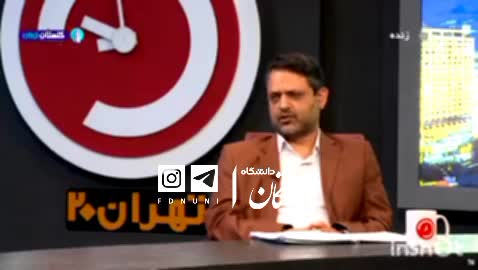    عضو شورای عالی انقلاب فرهنگی:برگزاری دو کنکور در سال استرس را کم نکرد/ رئیس‌جمهور سازمان ملی سنجش را قبول نکرد؛ پذیرفتیم!