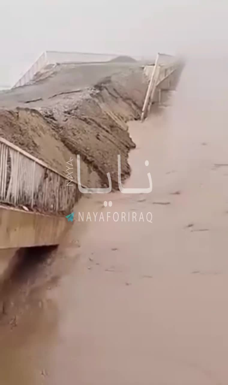   جاری شدن سیل در عراق به‌دنبال بارش شدید باران