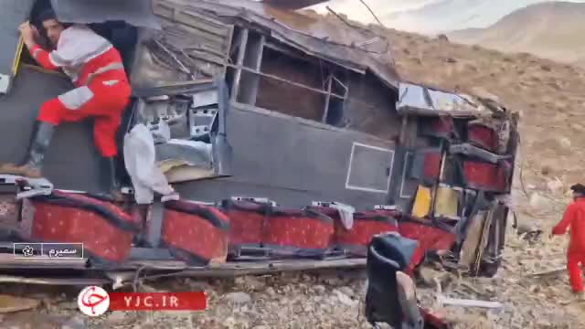   تصاویری از واژگونی اتوبوس مسافربری در مسیر سمیرم به یاسوج