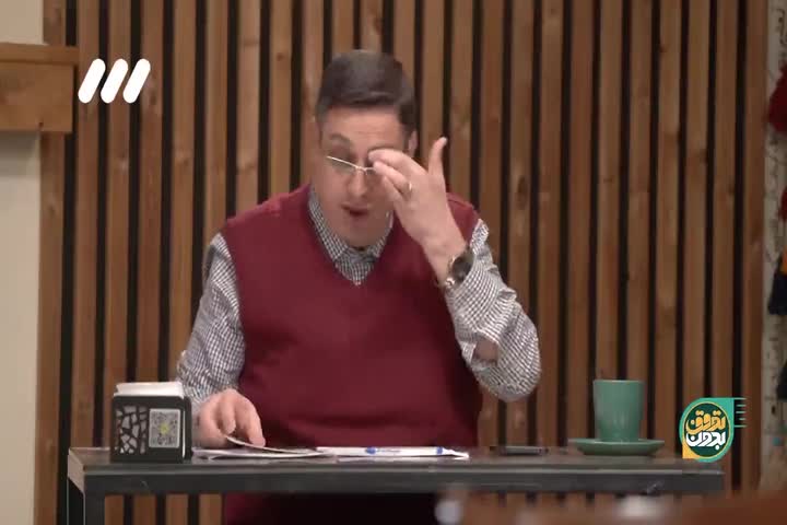   آمارسازی جدید مدافع قانون حجاب روی آنتن تلویزیون: نظرسنجی‌ها نشان می‌دهد بیش از ۵۵ درصد مردم خواهان «مداخله» در حوزه حجاب هستند!