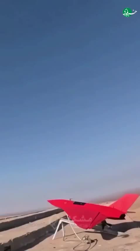   رونمایی از سریع‌ترین پهپاد رادارگریز ایران