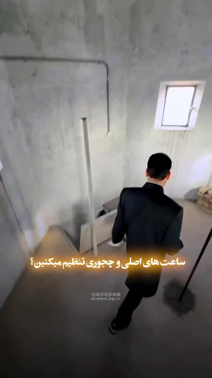   ساعت معروف حرم امام رضا (ع) چگونه کار می‌کند؟