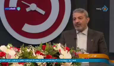   روایت کارشناس برنامه صداوسیما از قیمت ارزان‌ترین خانه در تهران