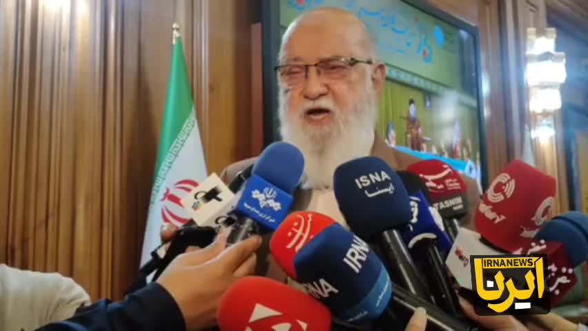   چمران: قبلا فروش خانه در تهران متری بود، الان شده سانتی متری!