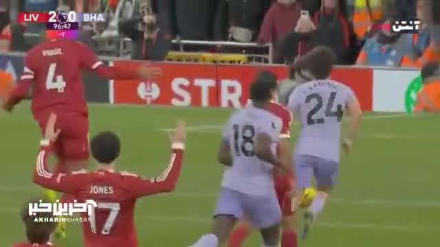   کنایه گزارشگر بازی لیورپول - برایتون به خداداد عزیزی