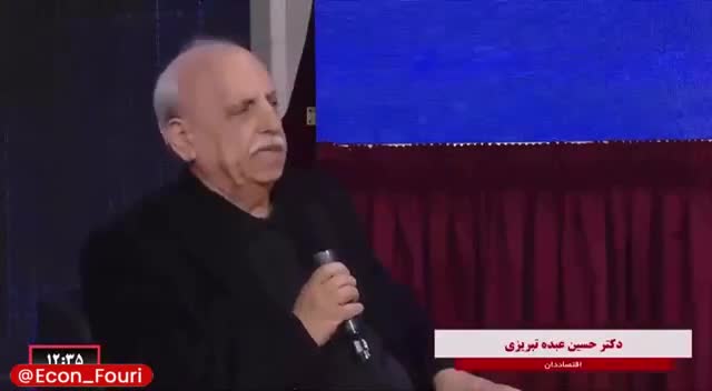   هشدار عبده تبریزی به دولت و مجلس: خطر تورم ۳۰۰۰ درصدی وجود دارد