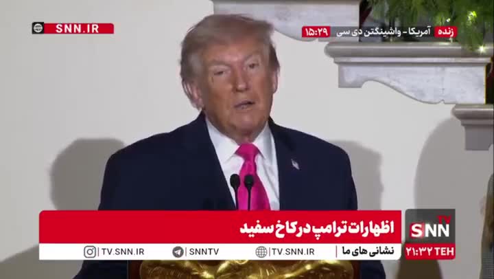   واکنش ترامپ به تیراندازی سیدنی: یهودستیزانه بود!