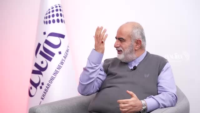   افشاگری حسام‌الدین آشنا؛ چه کسی حسن روحانی را تهدید کرد؟