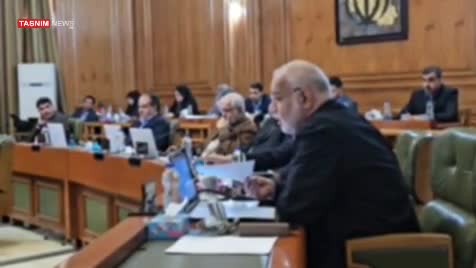   هزینه هر جلسه شورای شهر تهران چقدر است؛ ۷ میلیارد یا ۴۴ میلیون؟