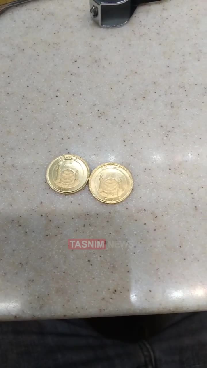   پای سکه‌های پلاستیکی به معاملات باز شد