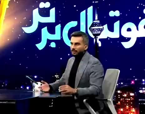   کنایه میثاقی به پوسترهای فرهنگی باشگاه‌ها قبل و بعد از بازی: لوس شد!