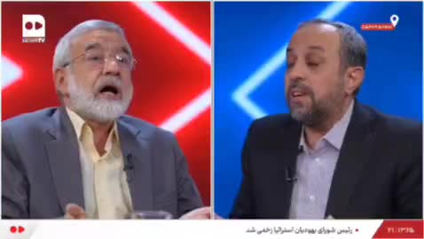   اعتراف نماینده مجلس به بیان سخنان خلاف واقع منتسب به رهبری!