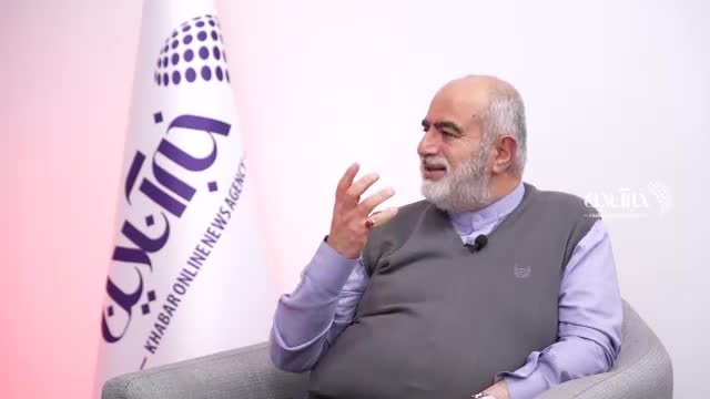   روایت حسام‌الدین آشنا درباره یکی از راه‌های کنترل اینترنت؛ شناسایی دقیق کاربران چگونه انجام می‌شود؟