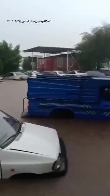   ویدیویی دیگر از اسکله شهید رجایی زیر آب