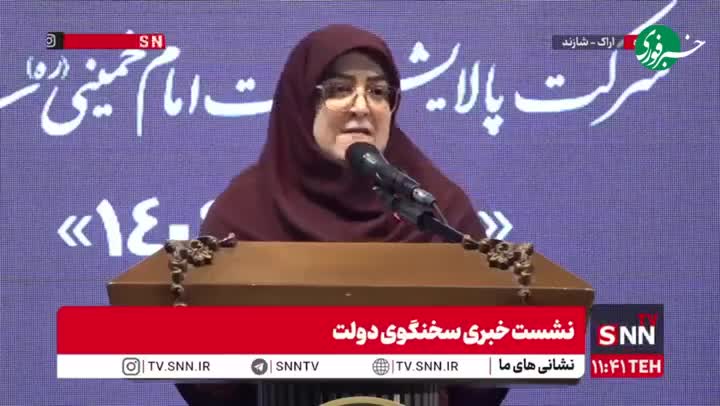   مهاجرانی: اصلاحات اقتصادی تبعاتی را دارد / تلاشمان این است قیمت‌ها پایین‌تر بیاید