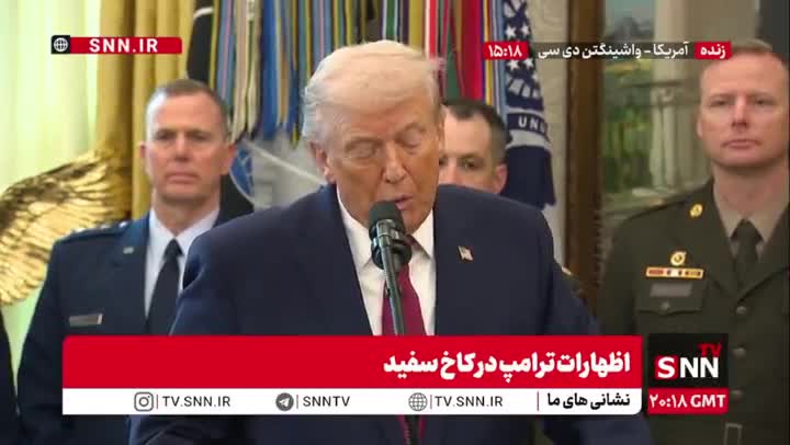   ادعای ترامپ: نزدیک به توقف جنگ در اوکراین هستیم