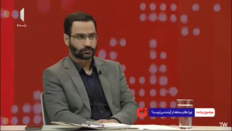   ادعای کارشناس برنامه صداوسیما: هوش مصنوعی آمریکایی گرای فردو را داد!