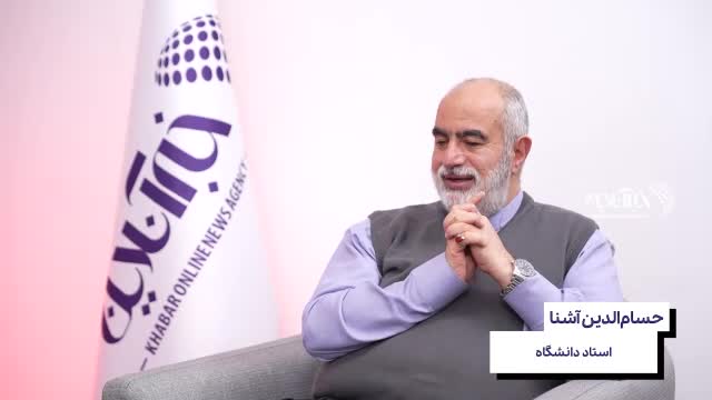   روایت خبرساز آشنا از همکاری ایران با تلگرام: روزانه لیست از ایران می‌رفت به رئیس تلگرام و تلگرام می‌بست!