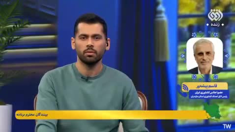   جمله شوکه‌کننده آقای مسئول به مجری تلویزیون؛ برنج را به دریا می‌ریزیم اما ارزان به مردم نمی‌دهیم!