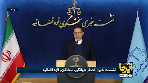    توضیحات سخنگوی قوه قضاییه درباره بلاتکلیفی خودروهای وارداتی 