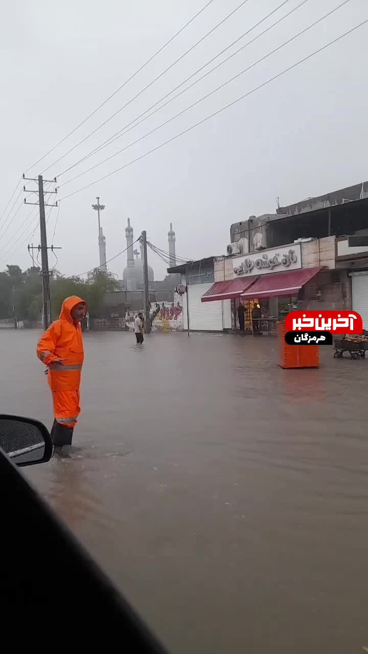   بندرعباس غرق در آب؛ وضعیت خیابان‌های شهر ساحلی پس از باران