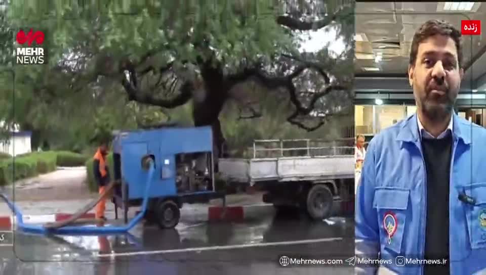   کدام ۴ استان کشور هشدار سطح قرمز دریافت کردند؟