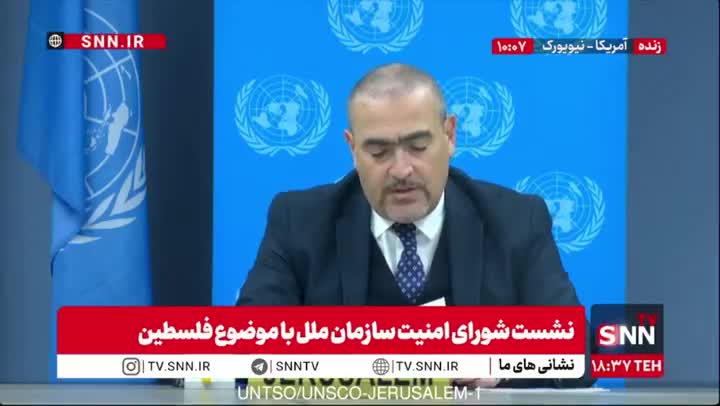   معاون ویژه صلح خاورمیانه: حماس باید وارد روند خلع سلاح شود