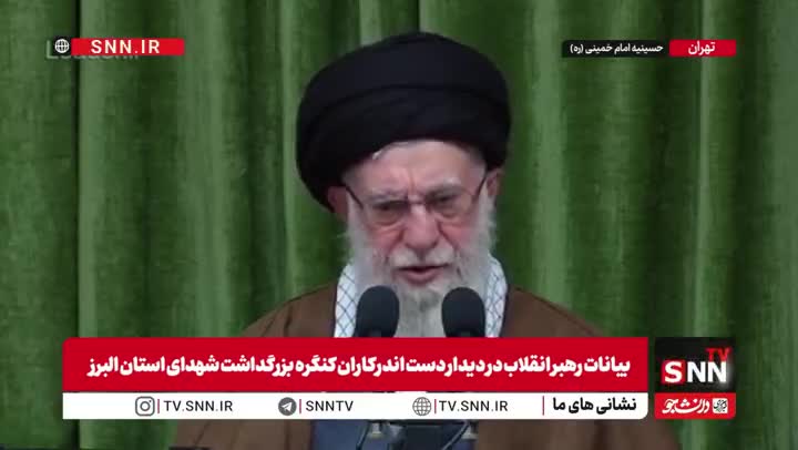   رهبر انقلاب: به‌رغم مشکلات، نقاط مثبت در کشور فراوان است