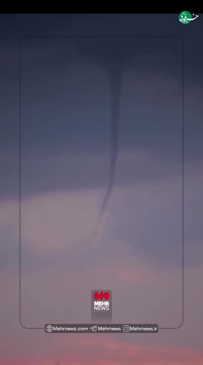   گردباد دریایی در خلیج فارس!