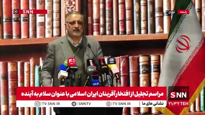   زاکانی: امروز پیام ما به جهانیان این است که می‌خواهیم همه انسان‌ها به قله‌های افتخار خود نزدیک شوند!