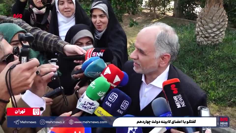   اعتراف جالب وزیر دادگستری درباره میزان مهریه همسرش!