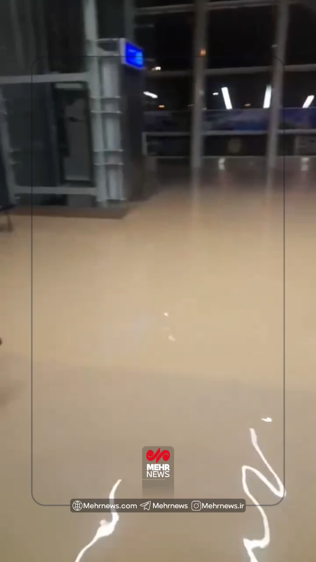   آبگرفتگی شدید سالن ترانزیت فرودگاه کیش