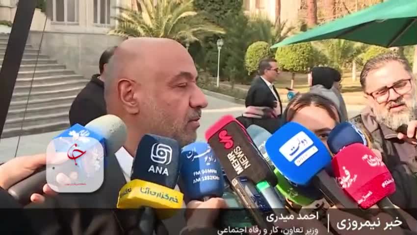   حقوق کارگران در سال آینده حداقل چند درصد افزایش می‌یابد؟