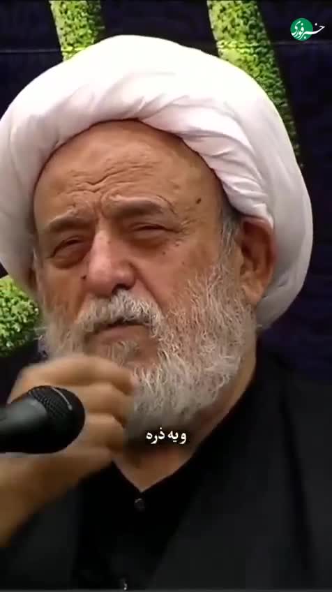   حجت الاسلام انصاریان: مدتی است بخاطر گرانی‌ها خجالت می‌کشم به منبر بیایم!