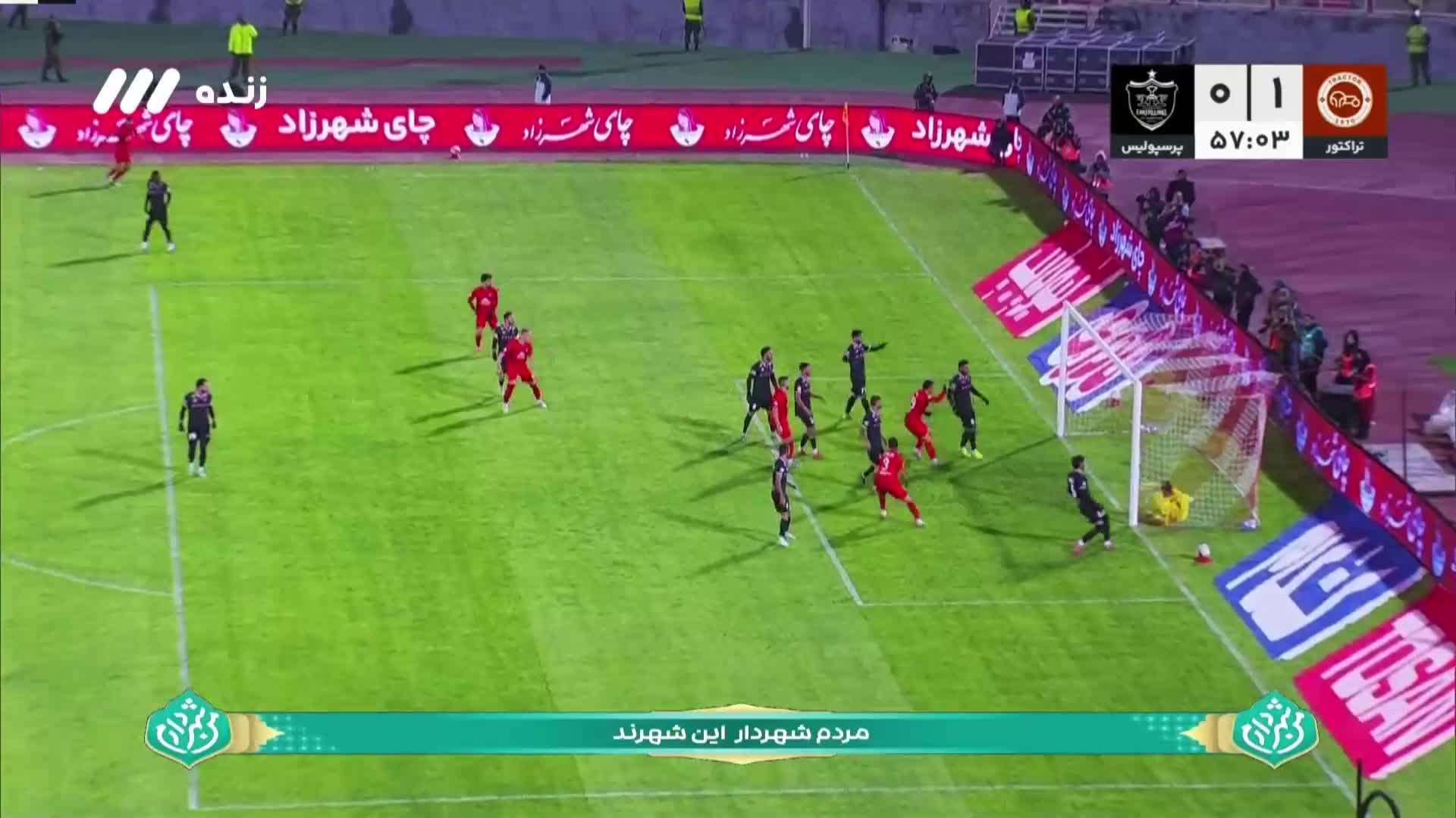   گل اول تراکتور روز ضربه فوق‌العاده مهدی ترابی