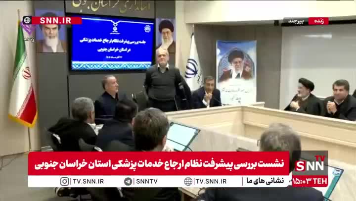   اعتراض رئیس جمهور به روشن کردن بخاری و گرمایش بیش از اندازه سالن