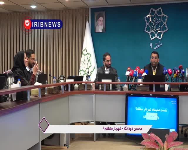    مجسمه والرین چند روز دیگر در مهرآباد نصب می‌شود