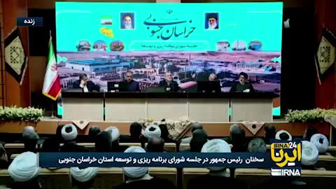   راهکار پزشکیان برای ناامید شدن آمریکا و اسرائیل