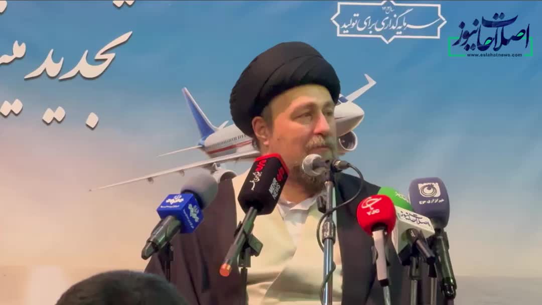   سید حسن خمینی: همه مردم باید احساس کنند مملکت برای خودشان است