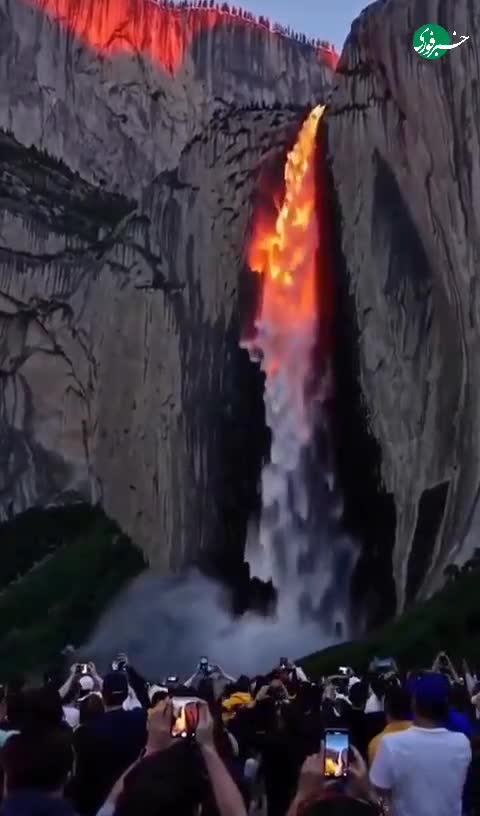   آتش در آبشار! پدیده خیره‌کننده «آبشار آتشین» یوسمیتی