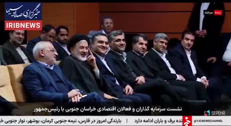   رئیس جمهور: از موقعی که آمدیم از چپ و راست مشکلات باریده!