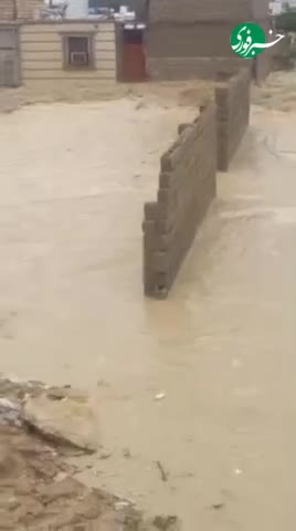   شکسته شدن سد خاکی و ورود سیل به طولا در قشم