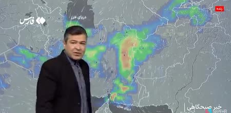   هشدار قرمز برای نیمۀ جنوبی کشور