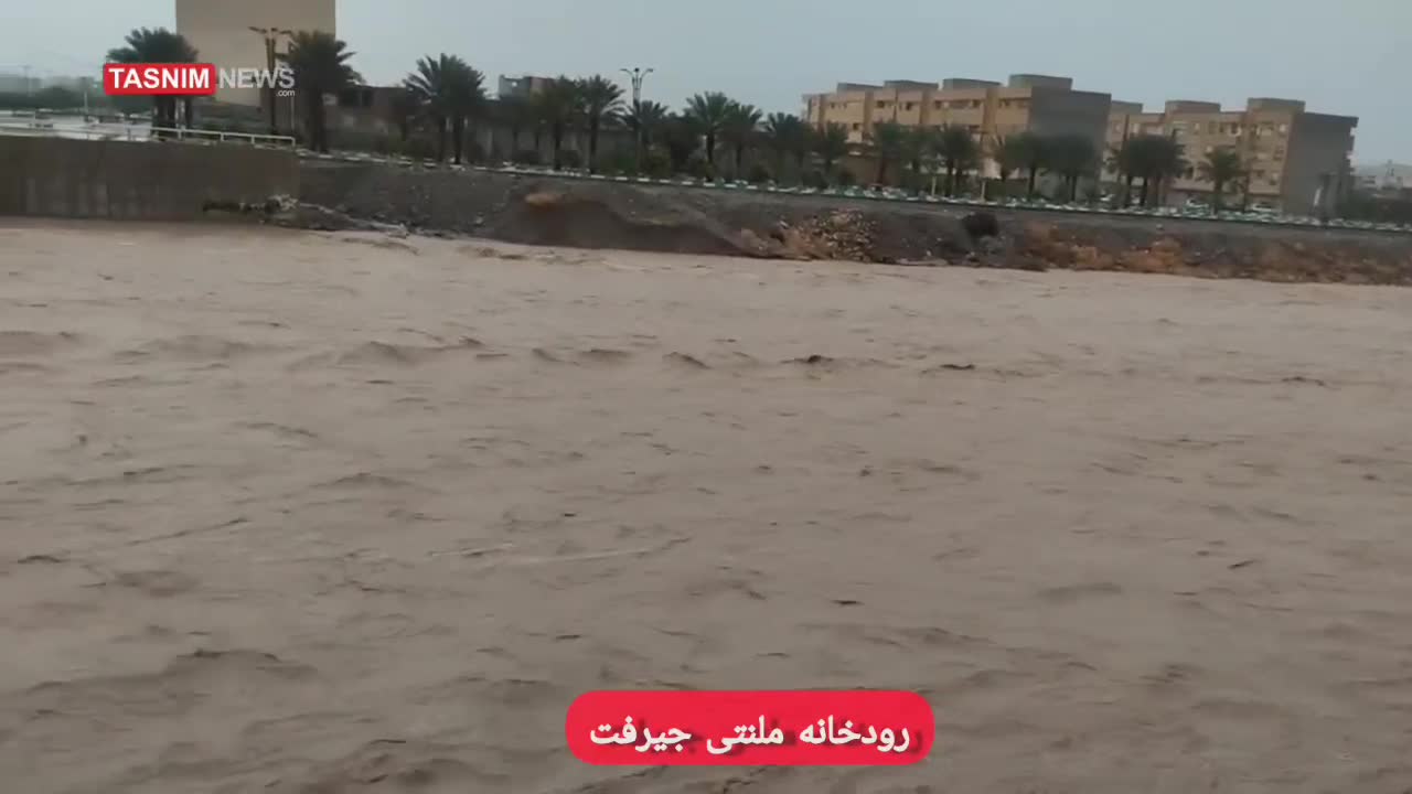   جاری شدن رودخانه ملنتی در جنوب کرمان